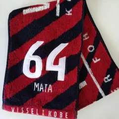 2025年最新】ヴィッセル マフラーの人気アイテム - メルカリ