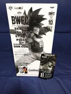 く*F様 【未開封】ドラゴンボール SMSP 孫悟空 超サイヤ人4　B賞　半券有