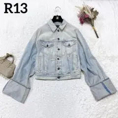 アパルトモン R13 Oversize S/S シャツ (DENIM) 一度着 R13/アールサーティーン】 CROPPED DENIM SHIRT（シャツ／ブラウス