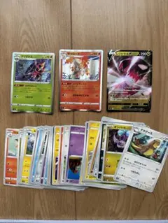 ポケモンカード レジドラゴV セット