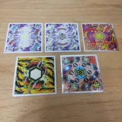 メタルファイトベイブレード シール まとめ売り ジャンク - メルカリ