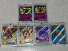 ポケモンカード SR•ACE6枚セット