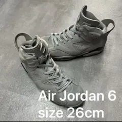 2022年製Nikeナイキエアジョーダン6グレー26cmメンズスニーカー