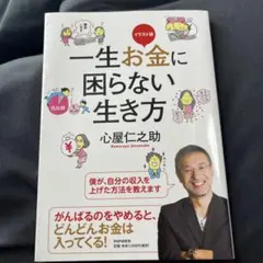 Item thumbnail for item 5c0f1e55-abdb-4a94-be8e-64e736277765