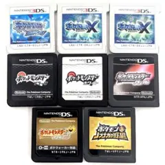 ［8本まとめセット］ポケモン ニンテンドー3DS/DSソフト