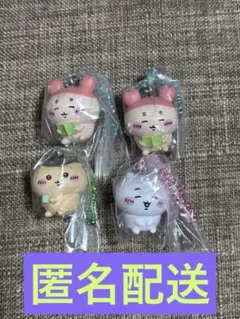 ちいかわ マスコットつきビスケット 古本屋 ちいかわ くりまんじゅう チャーム