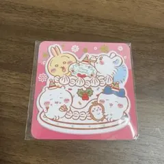 ちいかわ　セブンイレブン　ぷっくりシール