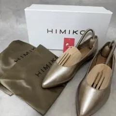 美品 HIMIKO 卑弥呼 フラットプレーンパンプス 631316 22.5のサムネイル