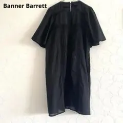 Banner Barrett チュニック ブラウス レース カットソー Mのサムネイル