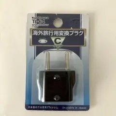 Item thumbnail for item 079ba7c1-7097-4610-b1ef-483a807d7b11