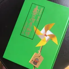 賽の河原の物語