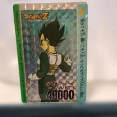 2026年最新】ベジータカードダスの人気アイテム - メルカリ