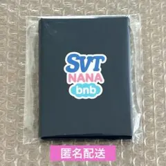 NANA bnb with SEVENTEEN GB特典 ミニフォト コンプ