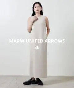 ＜MARW UNITED ARROWS＞ 36 ノースリーブ ロングワンピース