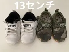 VANS　スニーカー　13センチ　笛吹サンダル