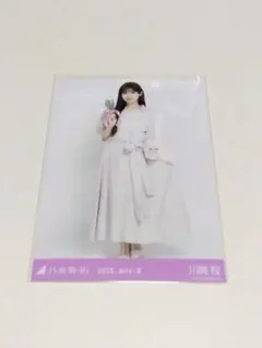 乃木坂46 北海道ver コーデ 生写真 川崎桜 ヒキ - メルカリ
