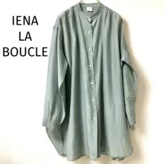 IENA LA BOUCLE シルク混 オーバーシャツ ゆる感 バンドカラーのサムネイル