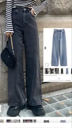 GRL ハイウエストセミワイドデニムパンツ fo1843 M ブラック