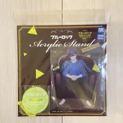 【新品未開封】ブルーロック SIMILAR LOOK アクリルスタンド 潔世一