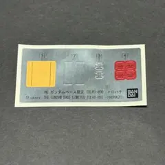 Item thumbnail for item d59d1571-3b78-44c5-997d-9f85bcfaaa5f