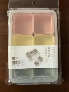 Item thumbnail for item 326e62e0-7cc2-42bf-843c-afddf044fdee