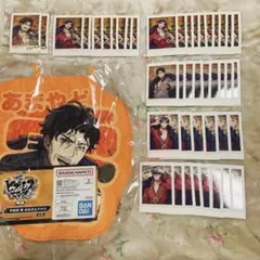 ヒプマイ 天谷奴零 ぱしゃこれ おなまえクロス まとめ売り