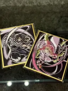 鬼滅の刃 Webshopくじ アクリル色紙 甘露寺蜜璃 伊黒小芭内