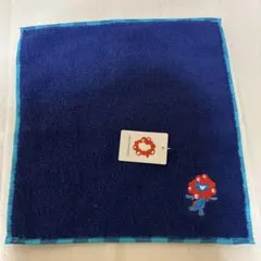 Item thumbnail for item 5f8fa3cb-77dd-41d6-97f0-17e1b970b02f