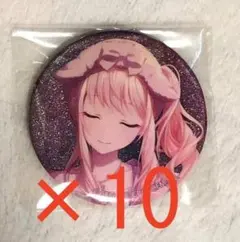 2025年最新】暁山瑞希 缶バッジ 22cの人気アイテム - メルカリ