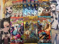 新品未開封　ポケモンカードゲーム 絶版パック　セット　まとめ　バラパック　②