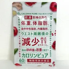 Item thumbnail for item 0f82122d-6218-47cb-93bd-f4d8d022f046