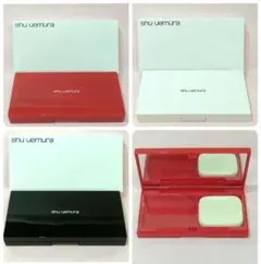 シュウウエムラ パウダーファンデーションケース×３