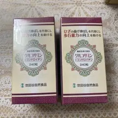 Item thumbnail for item b3fde6c0-e852-42fa-9284-60fc295dd2a2