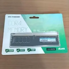 動作確認済みCFD STANDARD DDR4 16GB メモリー 本体 - メルカリ