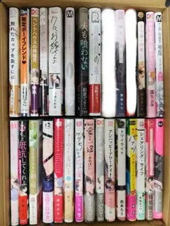 2026年最新】まとめ売り、バラ売り可能の人気アイテム - メルカリ