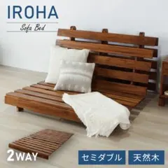 CASA HILS ローベッド ZEN ベッドフレーム - メルカリ