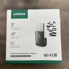W695 UGREEN AX900 USB Wi-Fiアダプターのサムネイル