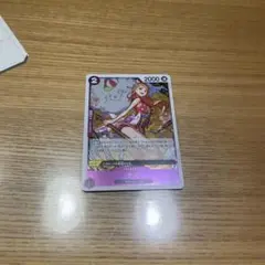 ナミ　R