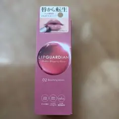 LIPGUARDIAN 02Peony Moon リップスティックのサムネイル