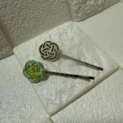 結び目デザイン ヘアピン 2個セット