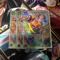 ワンピースカード　ルフィ　シークレット　3枚