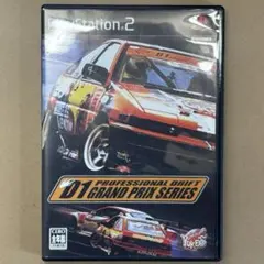 【中古PS2ソフト】D1グランプリ