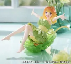 TVスペシャルアニメ「五等分の花嫁∽」 Bloo-me!ー中野四葉ー