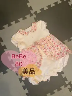 BeBe 花柄ロンパース 80 美品　半袖　ワンピース　女の子　ピンク　可愛い