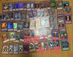 Item thumbnail for item 72e8e88e-6cdb-4590-ba2b-5315489a6cb1