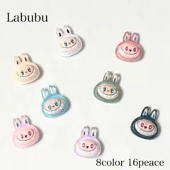 SakkO☆様 リクエスト 3点 まとめ商品