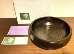 2026年最新】アソベ漆器の人気アイテム - メルカリ