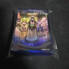 2026年最新】ドラゴンメイド スリーブの人気アイテム - メルカリ