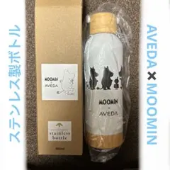 MOOMIN x AVEDA ステンレスボトル 480mlのサムネイル