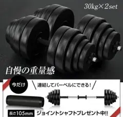 Item thumbnail for item 0600cd2d-ae05-458c-a3e4-505edc4ad771